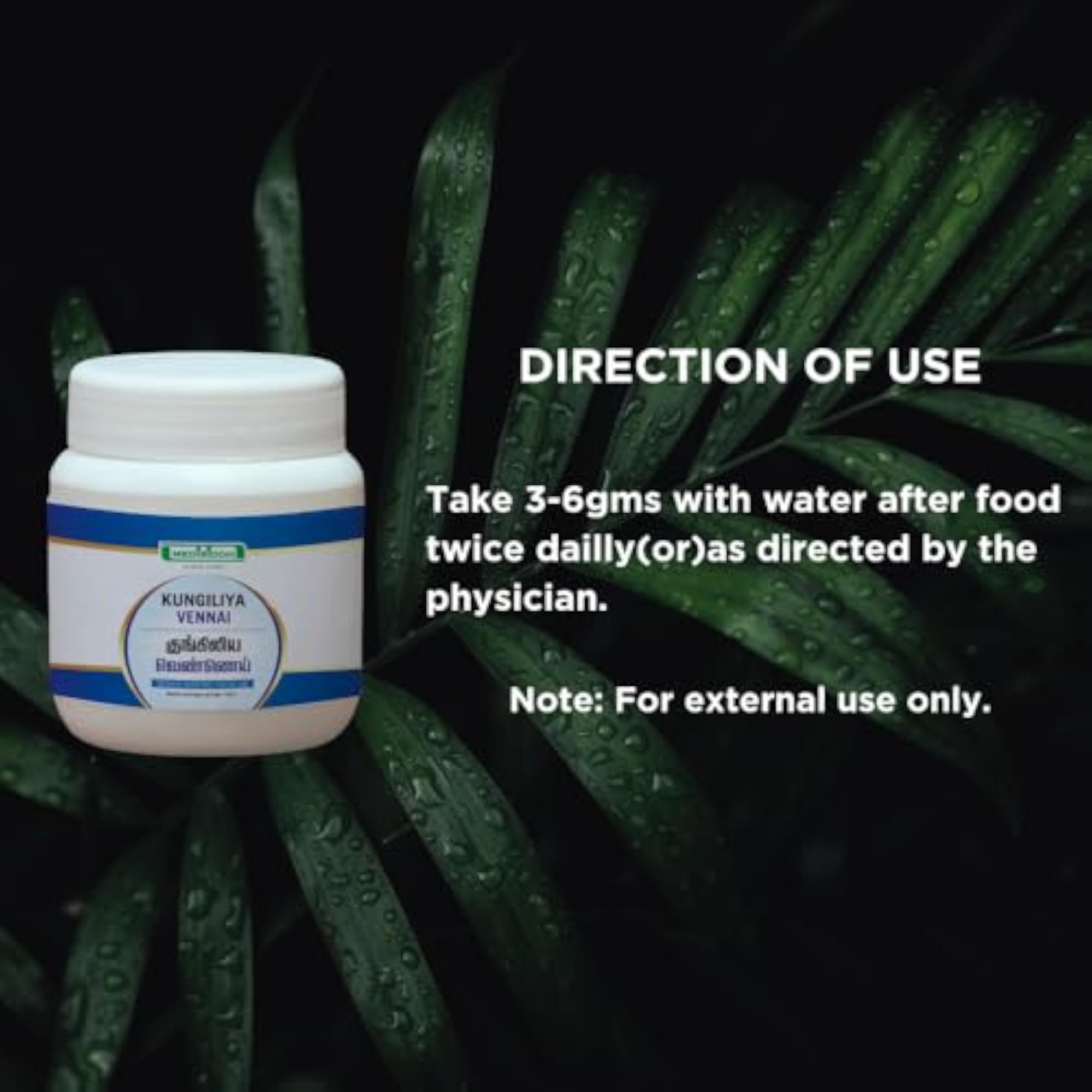 Medisiddh Kungiliya Vennai 100 Gms for Women's Health